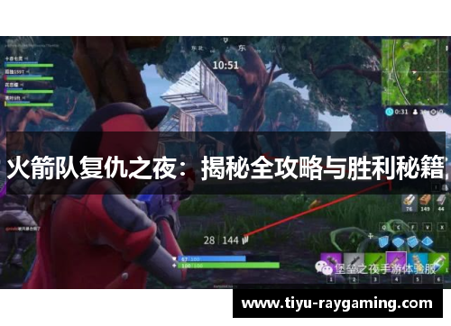 /works/712.html
